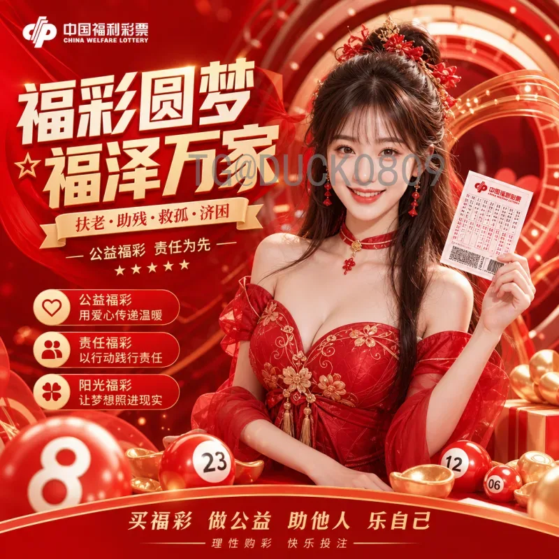 2026美加墨世界杯决赛时间安排：完整赛程与观赛指南