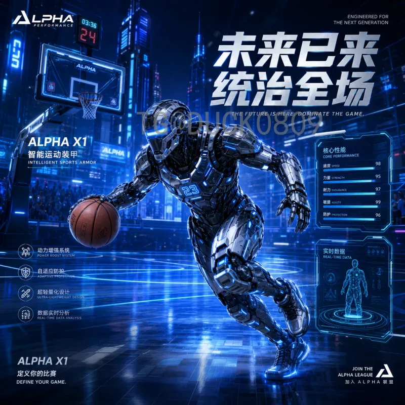 挪威-vs-塞内加尔前瞻：北欧雄狮与非洲特兰加雄狮的激情碰撞