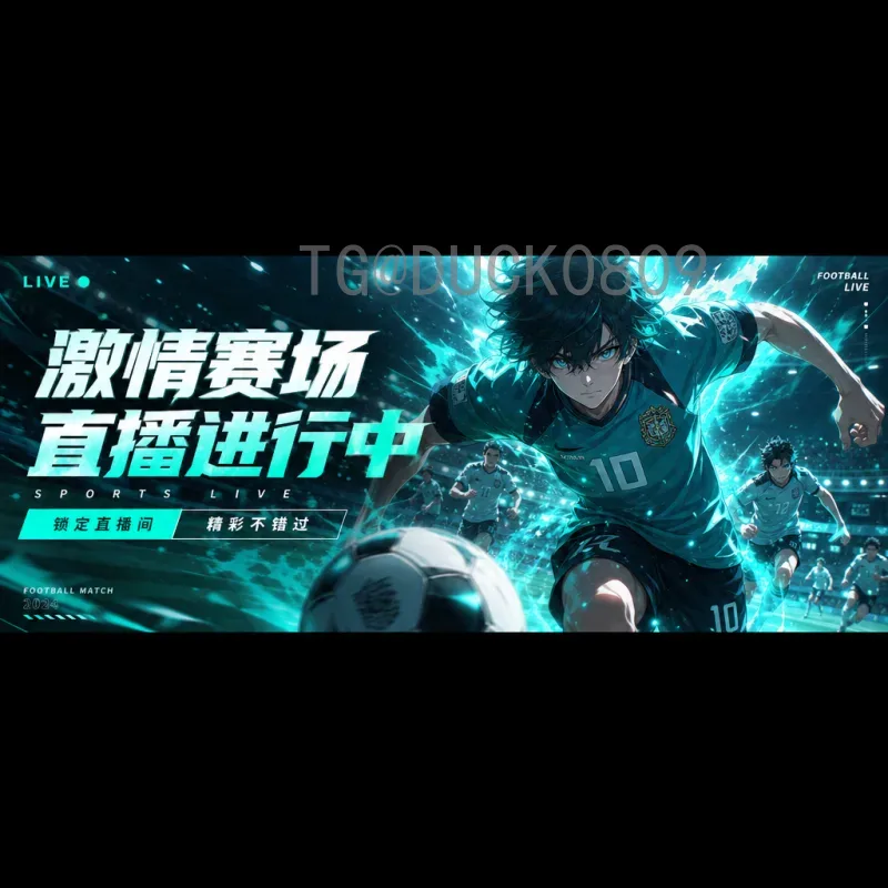 深度解析韩国队世界杯小组赛名单：阵容与战术展望