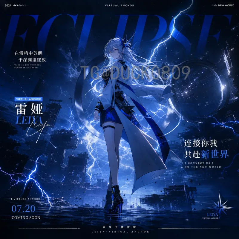 世界杯决赛圈热门即时比分：实时追踪强强对话，尽览进球瞬间