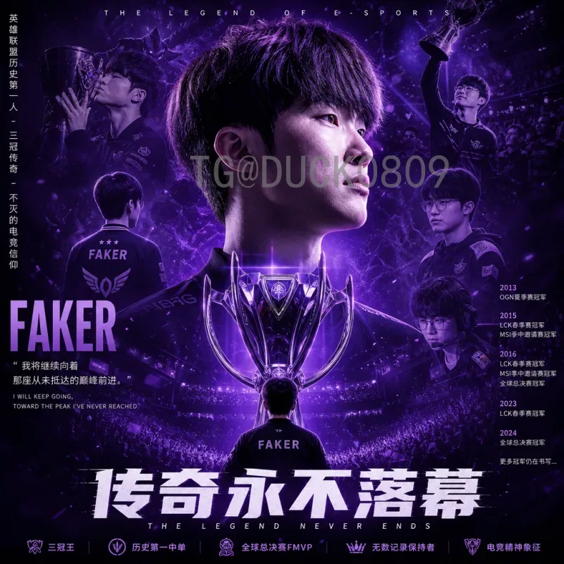 世界杯半决赛数据中心精选：数据揭示胜负关键