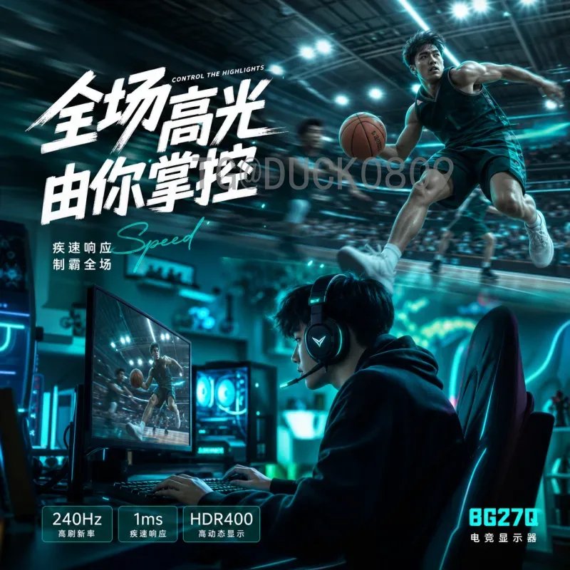 世界杯小组赛第12比赛日：冷门迭爆，豪门悲喜两重天